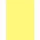 Бумага цветная для принтера А4 80г/м 20л. Buromax Пастель BM.2721220, Жёлтый