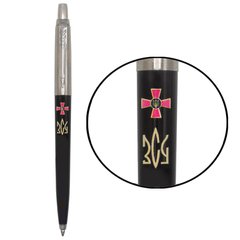 Кулькова ручка PARKER 15632_W1015u JOTTER Originals Black Емблема ЗСУ + Тризуб ЗСУ