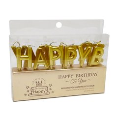 Свічки-набір для торта ЛИДЕР Буквы 'HAPPY BIRTHDAY' золоті 7575-6-G