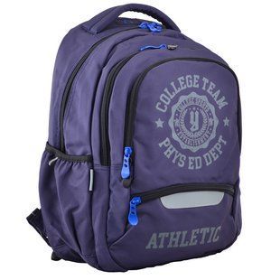 Рюкзак школьный 1Вересня YES 554914 Athletic T-54 43*32*14см