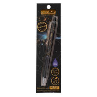 Гелева ручка Buromax Night sky zodiac автомат, ароматизована пише синім BM.8379-01