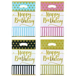 Набор пакетов полиэтилен 10шт 25*17см Happy Birthday Микс 10726