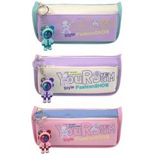 Косметичка-пенал Safari Your dream 26739S 21*5*9см