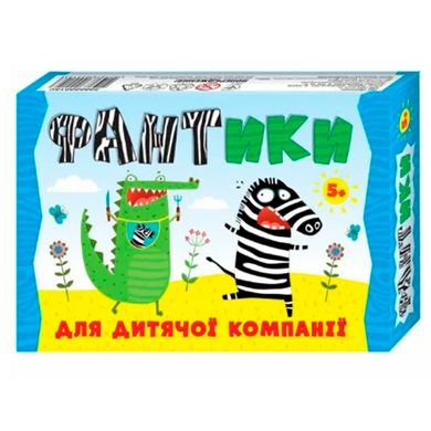 Гра настільна Мій Успіх Фантики (укр) 200000010У