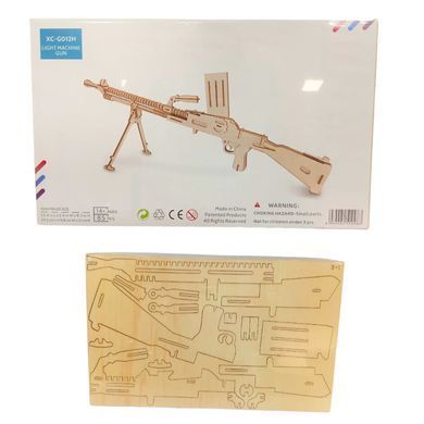 Деревянная сборная 3D модель WoodCraft Пулемет (59,5*13,8*21см) XC-G012H