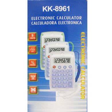 Калькулятор KK-8961 карманный со шнурком