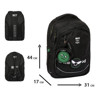Рюкзак школьный Yes 550412 TS-59L Mood 44*31*17см