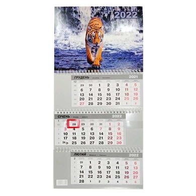 Календар настінний квартальний 2022 т-я Моряк середній 24*50см на 3 спиралі