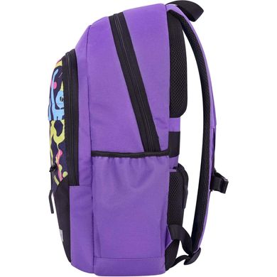 Рюкзак (ранець) шкільний Bagland Cyclone 0054266 (170-1361) фіолетовий, Фиолетовый