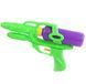 Іграшка Водяний пістолет Water Gun помповий 28*12*5см асорті 1874