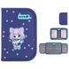Пенал 1 отделение с 2 отворотами Kite мод 622 Be Friends K26-622-3