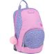 Рюкзак (ранець) м'який Kite Kids міні мод 573 Sweetheart K22-573XS-1