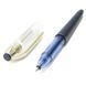 Гелева ручка AIHAO 83332 Simple Gelink 0,5мм, Синий