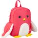 Рюкзак (ранець) м'який Kite Kids міні мод 563 Penguin K20-563XS-1