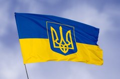 Флаг Украины 145см*90см с Гербом, тканевой 1015-90150
