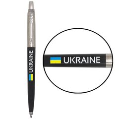 Кулькова ручка PARKER 15632_T1400u JOTTER Originals Black Прапор + Ukraine