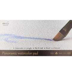 Папір-склейка для акварелі Smiltainis Panoramic 20*40см 260г/м 20арк AS-20(260)PAN