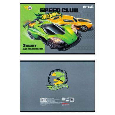 Альбом для рисования А4 12л Kite мод.241 Hot Wheels HW25-241