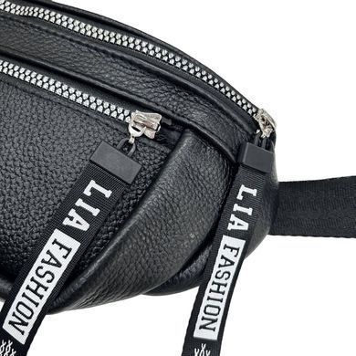 Сумка на пояс Bagzia Шкіряна, 26*13см Fashion, асорті СВ-01020