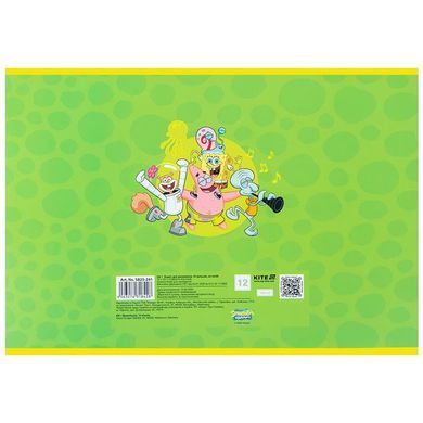 Альбом для малювання А4 12арк Kite мод.241 SpongeBob SquarePants SB25-241