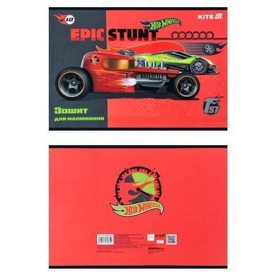 Альбом для рисования А4 12л Kite мод.241 Hot Wheels HW25-241