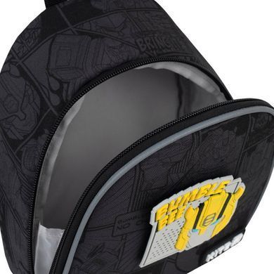 Рюкзак (ранець) м'який Kite мод 538 Education teens TF26-538XXS KidsTransformers 22*20*9см