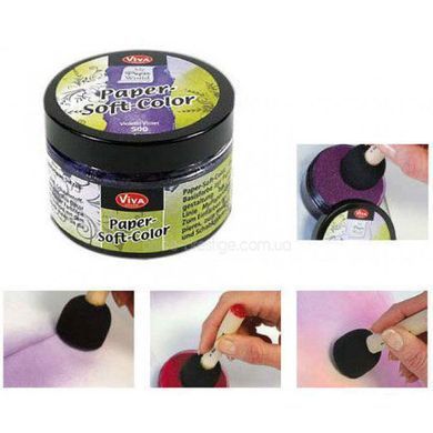 Фарба для тонування паперу VIVA Paper-soft-color 75мл VV-119030 *** - блакитний