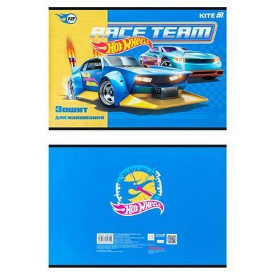 Альбом для рисования А4 12л Kite мод.241 Hot Wheels HW25-241