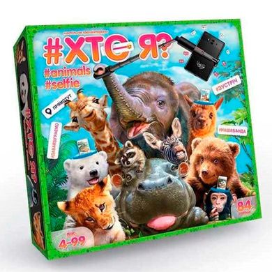 Игра DankoToys DT HIM-04-01 Кто Я? Animals Selfie