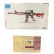 Деревянная сборная 3D модель WoodCraft Винтовка М4 (43*4,5*15см) XC-G018H