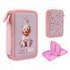 Пенал 2 отделения без наполнения Yes HP-01 My Puppy 533713