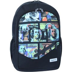 Рюкзак (ранец) школьный Bagland Cyclone 0054266 (1354) черный, Черный
