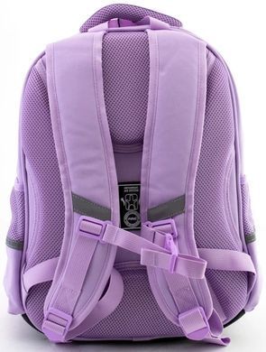 Рюкзак (ранець) м'який Maxi MX86293 38*27*13см