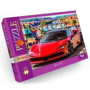 Пазли DankoToys 2000ел. DT C2000-01-10 660*940
