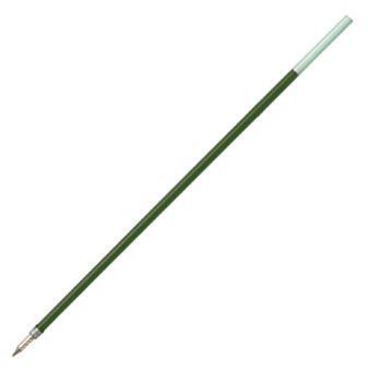 Кульковий стрижень Pilot BPS-GP/RFN-GG RFJ-GP-0,7/0,5, Синий
