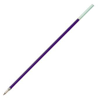 Кульковий стрижень Pilot BPS-GP/RFN-GG RFJ-GP-0,7/0,5, Синий