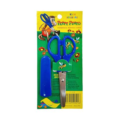 Ножиці Пегашка/Peppy Pinto дитячі 13,5см 1004