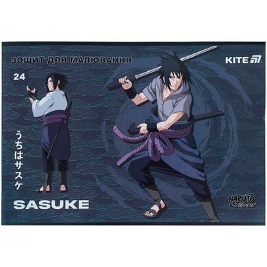 Альбом для рисования А4 24л. Kite мод.242 Naruto NR25-242