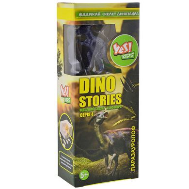 Гра Yes Kids розкопки 953758 Dino stories 4