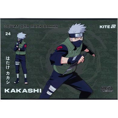 Альбом для рисования А4 24л. Kite мод.242 Naruto NR25-242