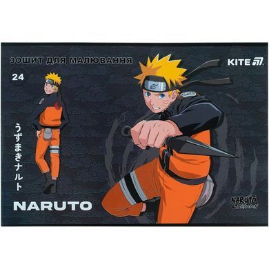 Альбом для рисования А4 24л. Kite мод.242 Naruto NR25-242