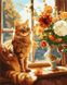 Картина раскраска по номерам на холсте - 40*50см Идейка КН6604 Рыжий котик