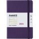 Ежедневник 2024 А5 Axent Partner Lines 8815-24-A, пурпурный