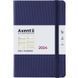 Ежедневник 2024 А5 Axent Partner Lines 8815-24-A, пурпурный