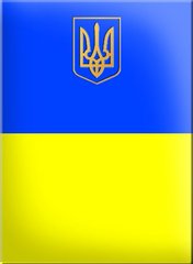 Адресна папка А4 СПЕКТР 'Нац. символіка укр' Ламін. картон, жовто-блакитна ПА014Л**