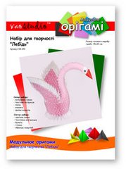 Набір для творчості орігамі VAOSTUDIO Лебідь рожевий OK-041