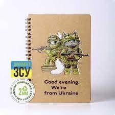 Блокнот на спирали А5 60л. Kirisketch эко крафт-картон 2мм Коты, военные ВСУ 11127, в клетку