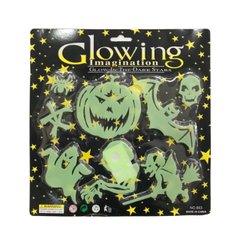 Хеловін Набір декоративних елементів Halloween Fluorescent, світятся у темряві №663/23-117 Гарбуз