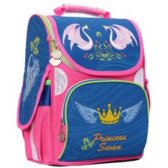 Рюкзак (ранец) школьный каркасный Rainbow 8-505 Swan Princess 34*26*13см