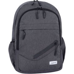 Рюкзак (ранец) школьный Bagland Cyclone 0054269 (542-321) тёмно-серый, серый